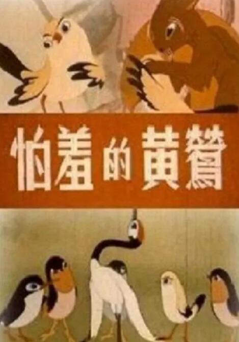 91亚洲国产成人久久精品网址